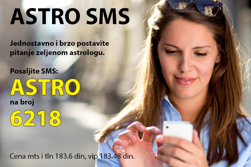 Astro SMS